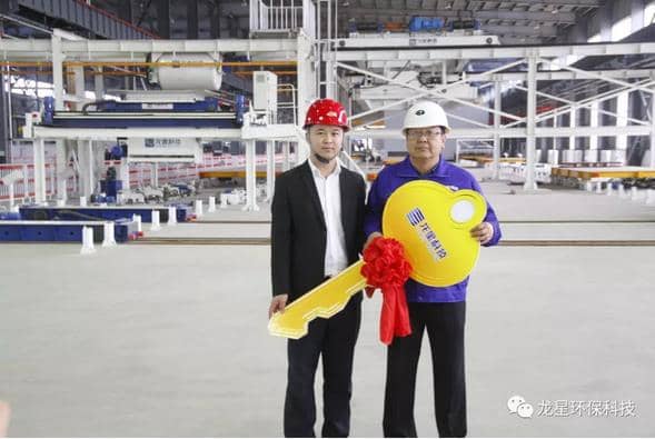 熱烈祝賀天意機械與龍星科技PC構(gòu)件生產(chǎn)線順利交接！